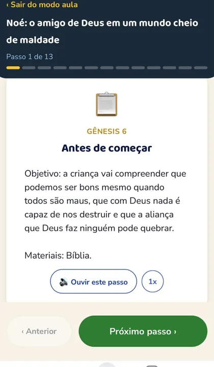 Tela antes de começar