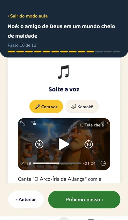 Tela música