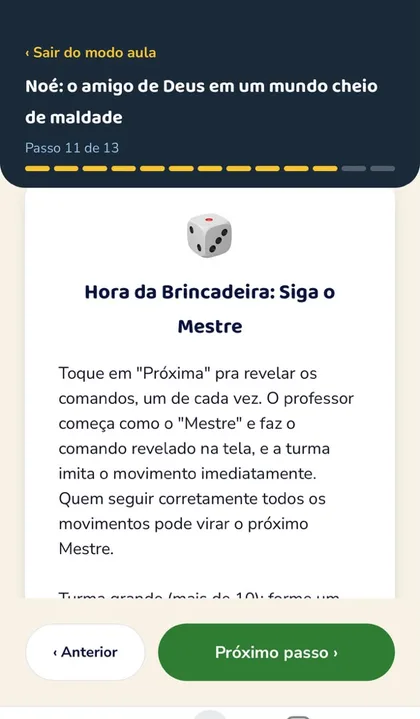 Tela brincadeira